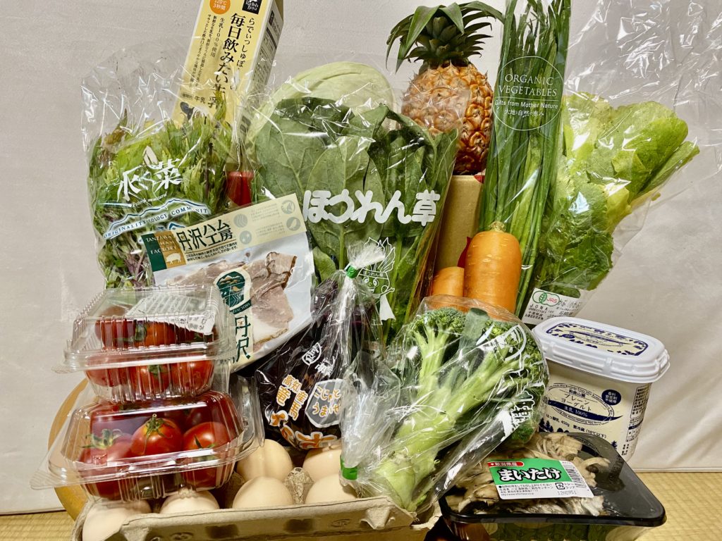 らでぃっしゅぼーやとは