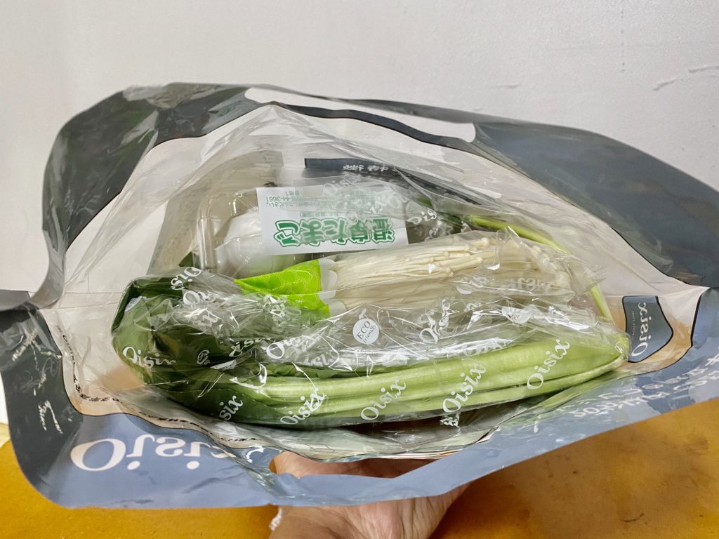 オイシックスビビンバ中身