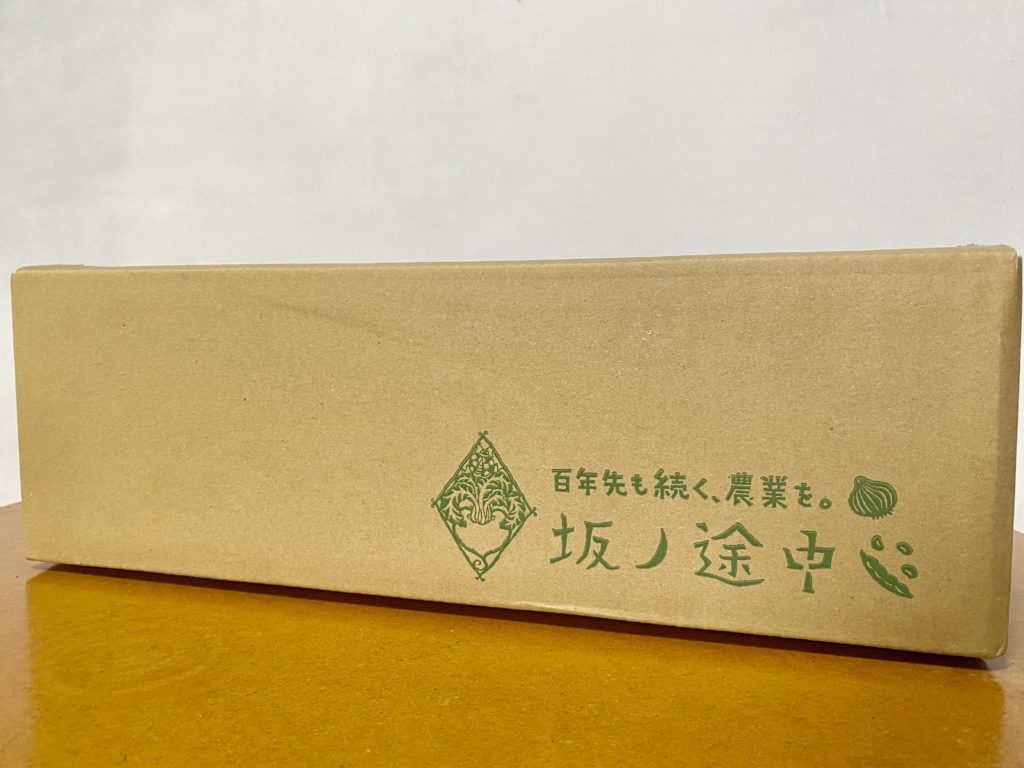 坂ノ途中口コミ