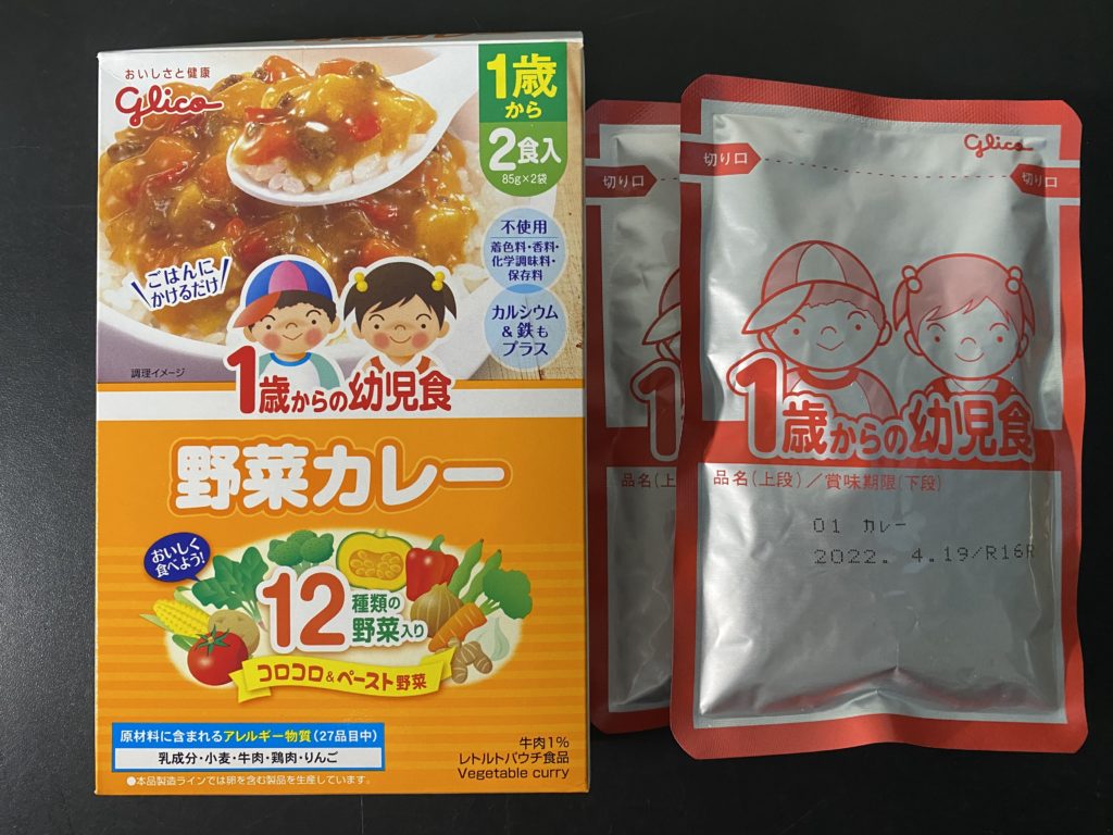コープデリ