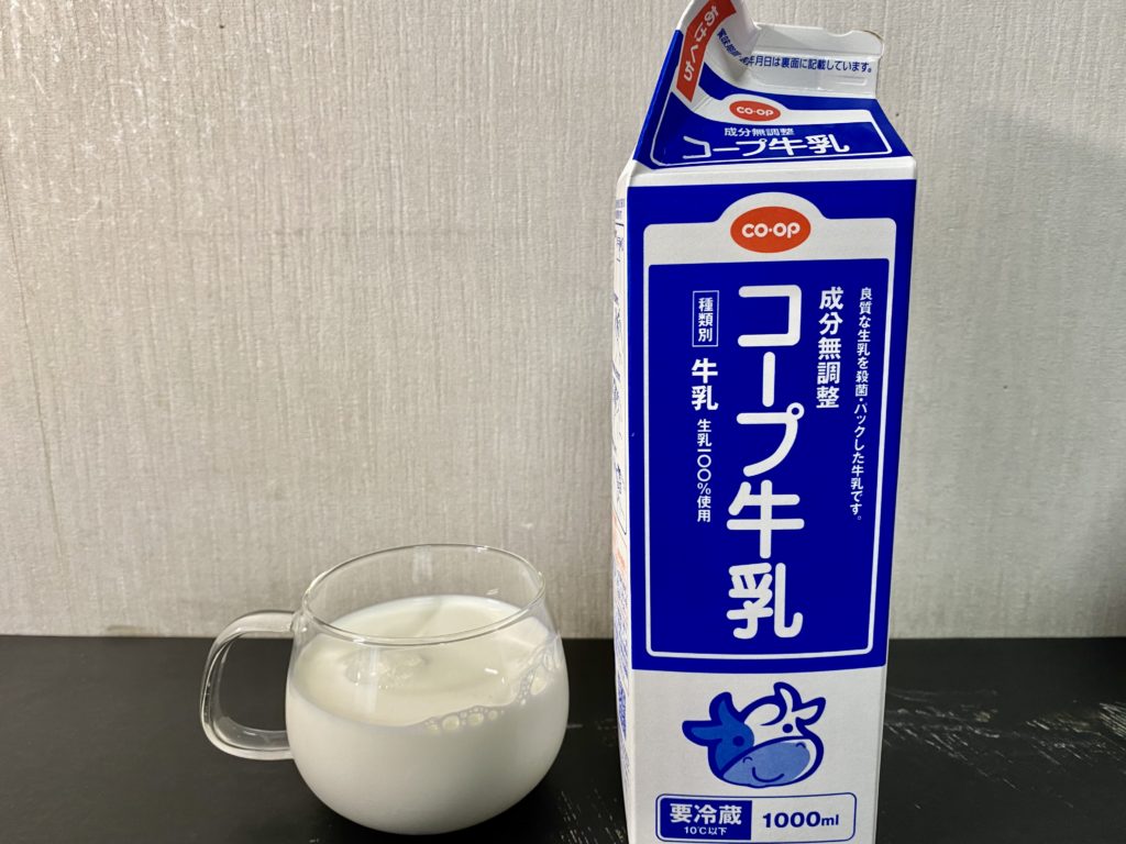 コープデリ