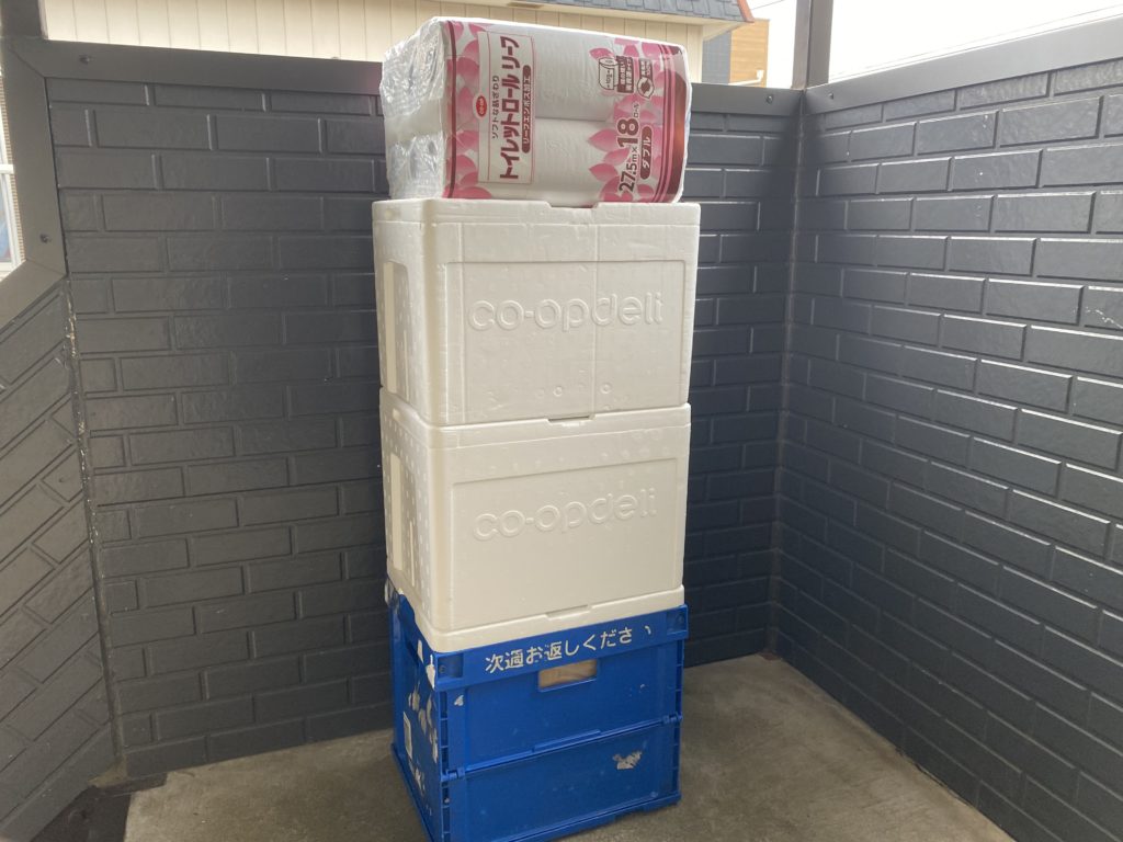 コープデリ