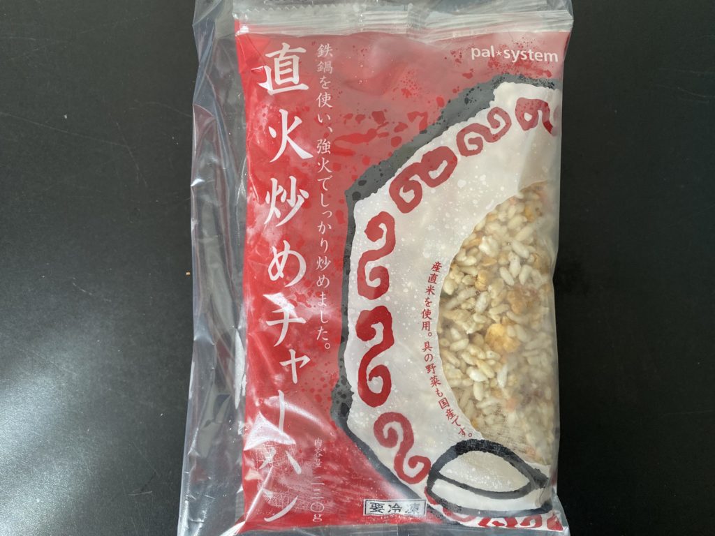 パルシステム