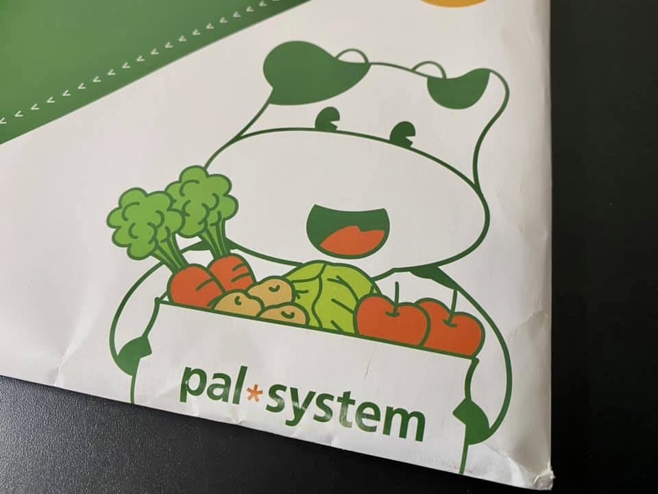 パルシステム