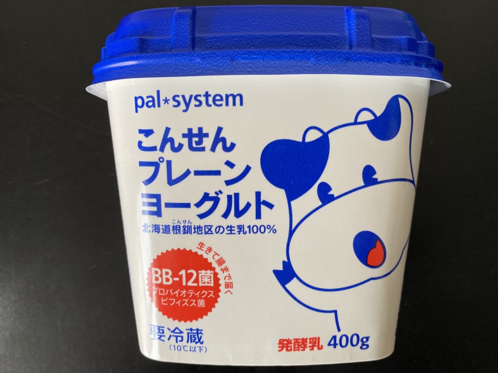 パルシステム