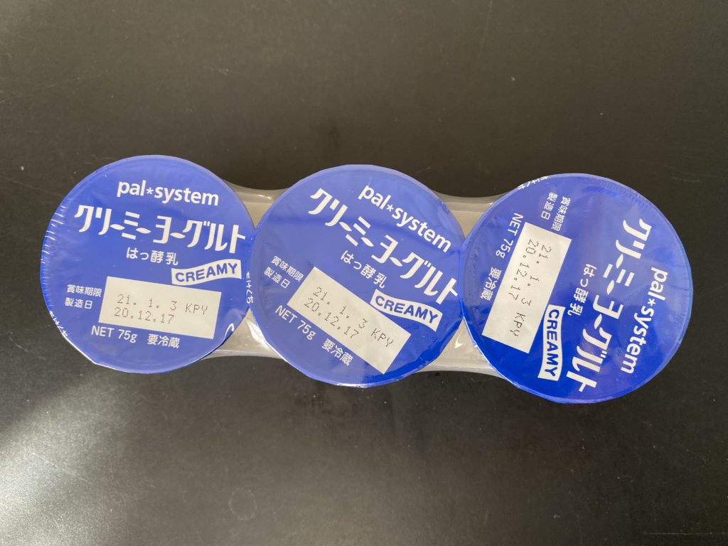 パルシステム