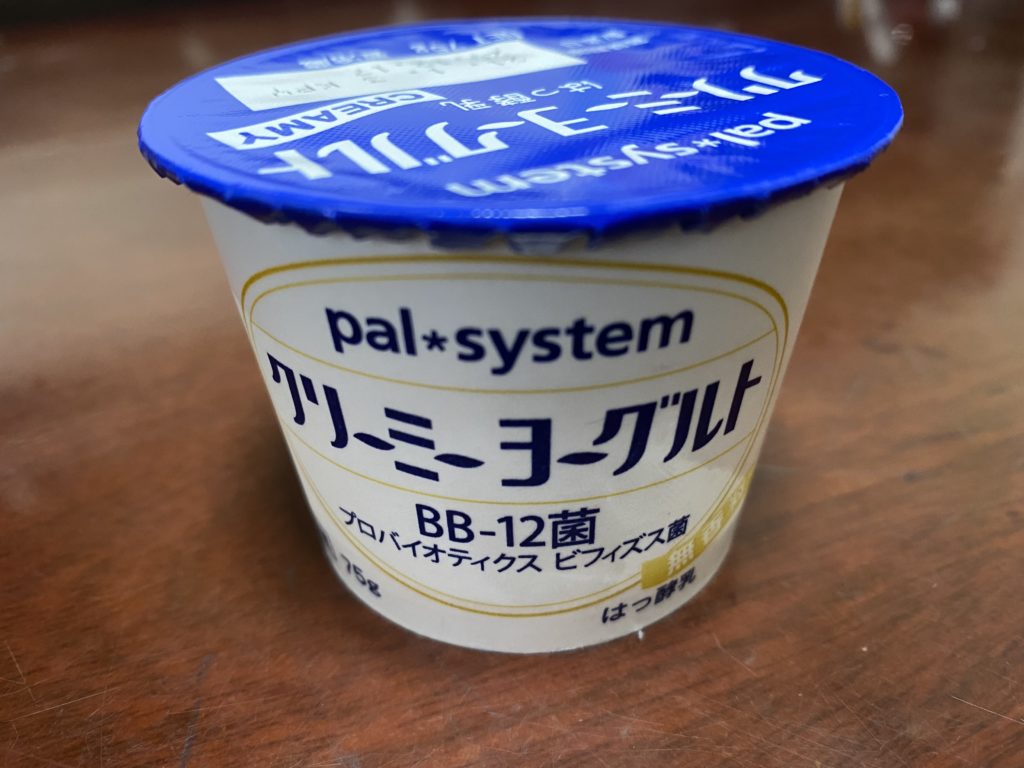 パルシステム