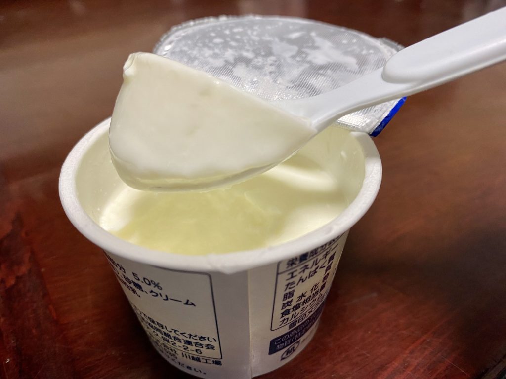 パルシステム