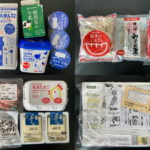 パルシステム