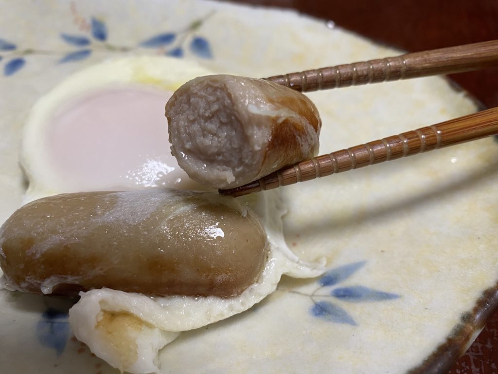 パルシステム