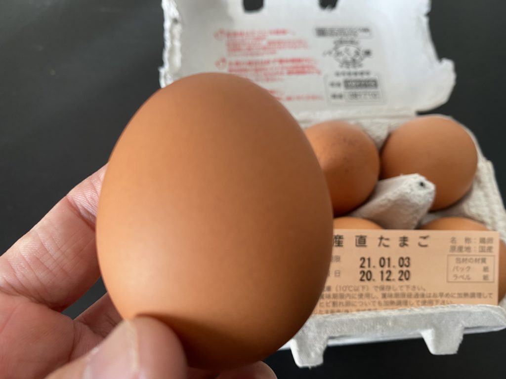 パルシステム