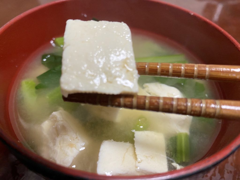 パルシステム