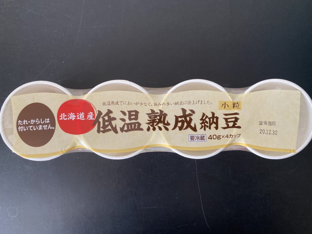 パルシステム