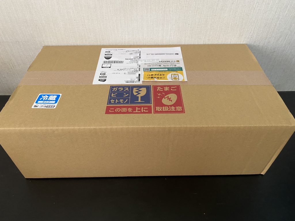 ビオマルシェ注文方法