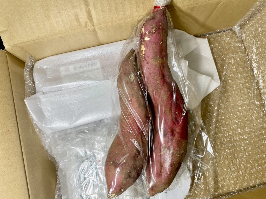 秋川牧園さつまいも
