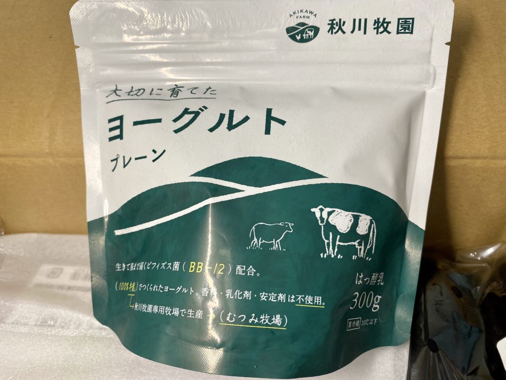 秋川牧園ヨーグルト