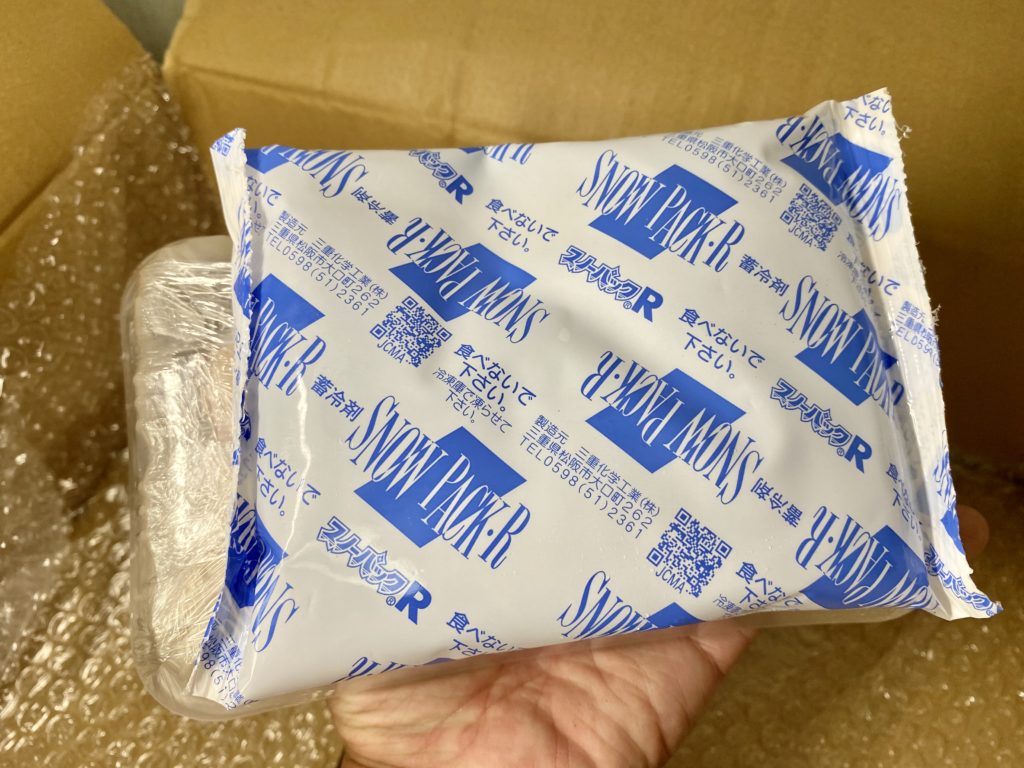 秋川牧園鶏肉