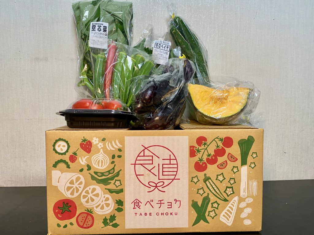 食べチョク口コミ