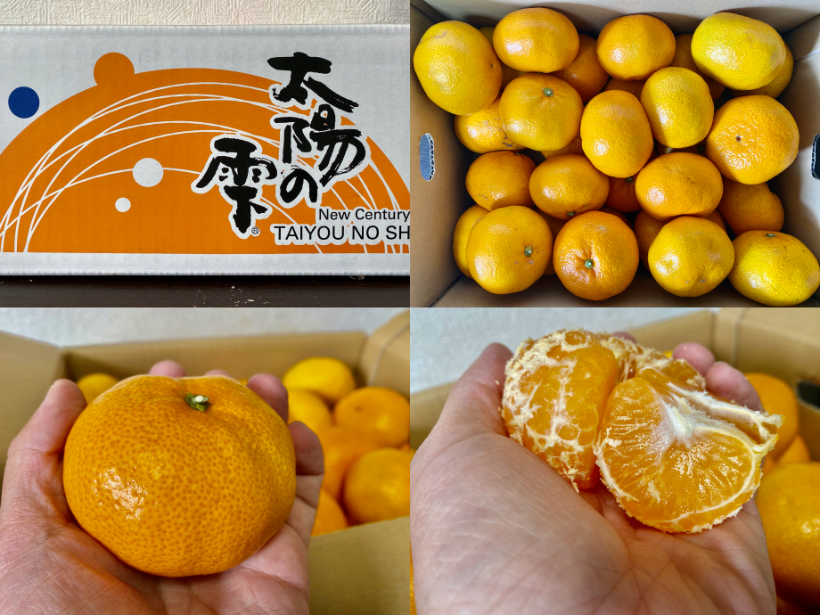 食べチョク