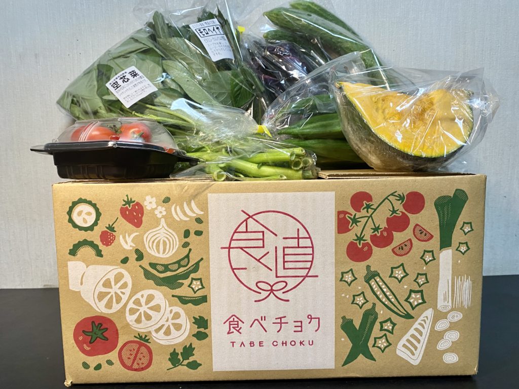 食べチョク