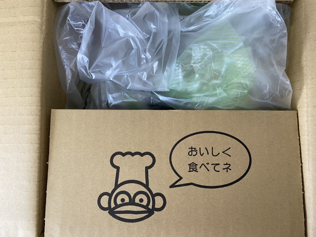 イエコック
