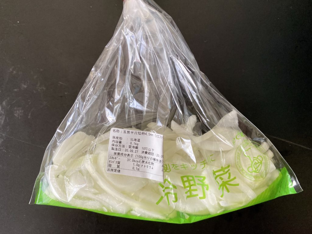 イエコックたまねぎ
