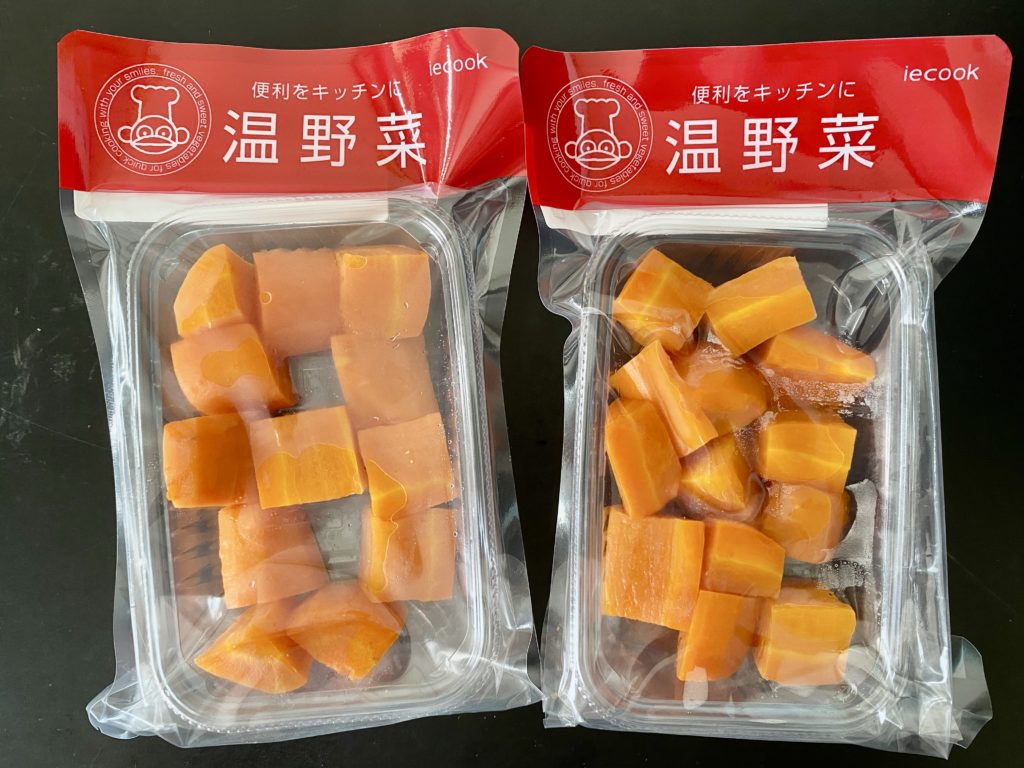 イエコックにんじん