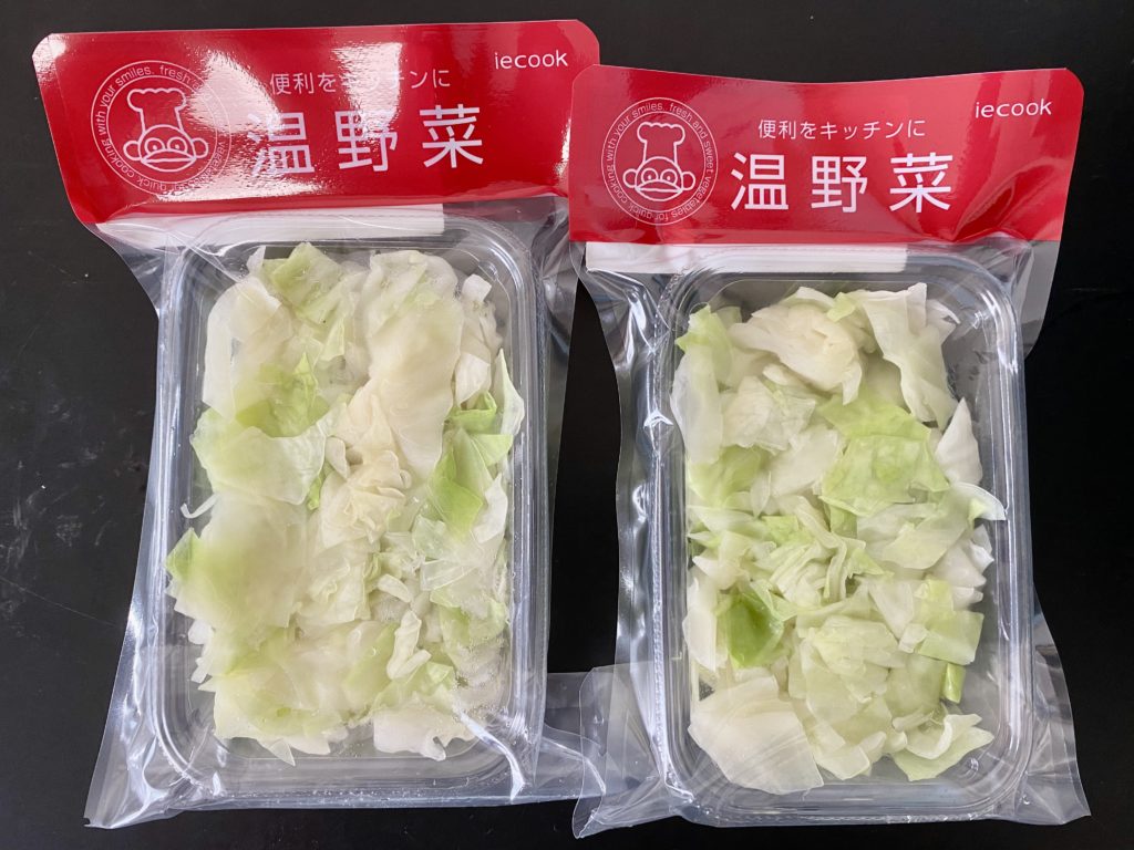 イエコックキャベツ
