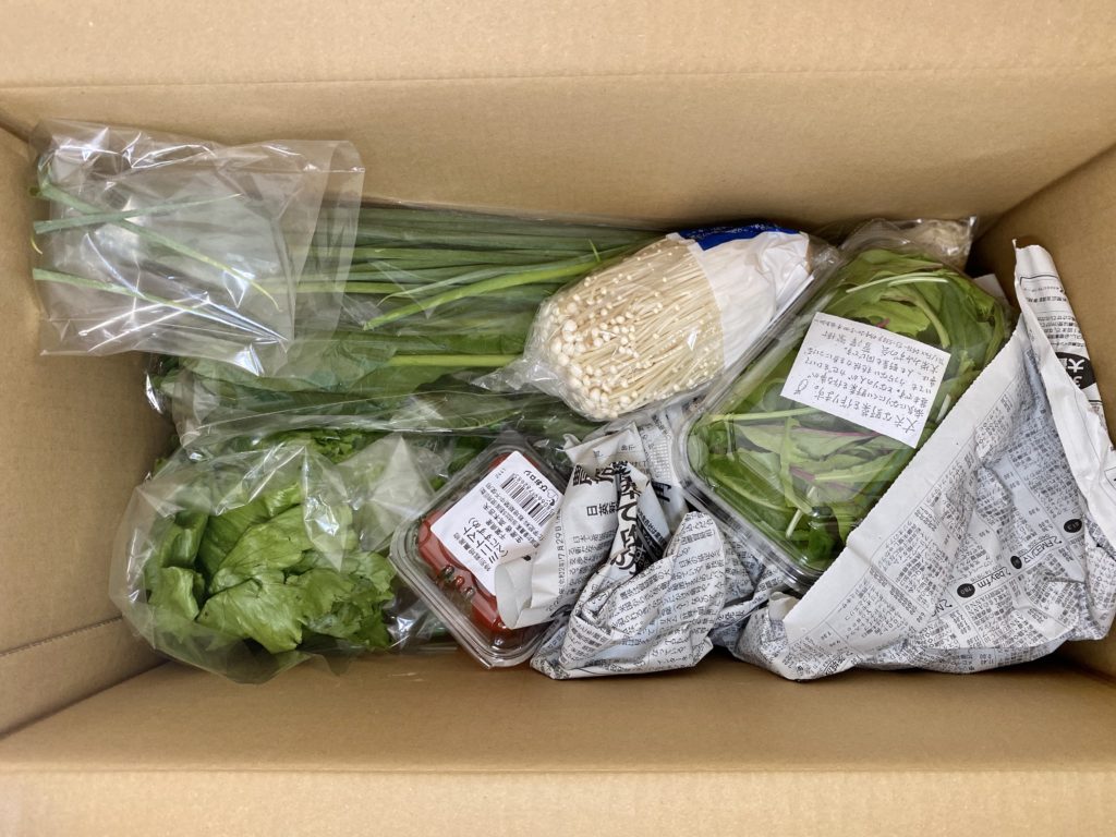 無農薬野菜のミレー