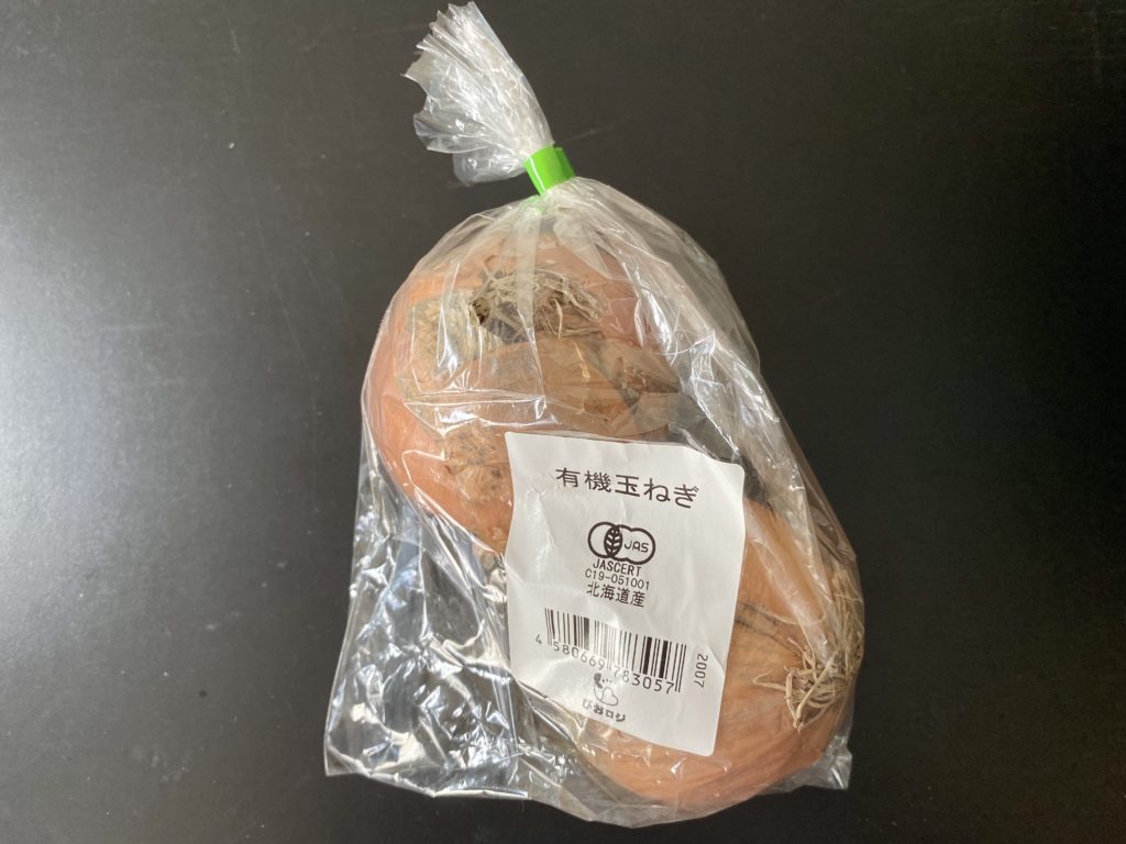 無農薬野菜のミレーの玉ねぎ