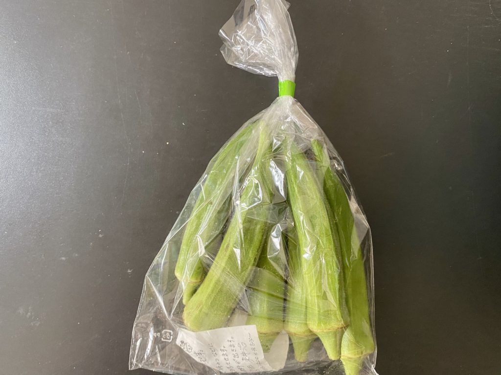 無農薬野菜のミレーオクラ
