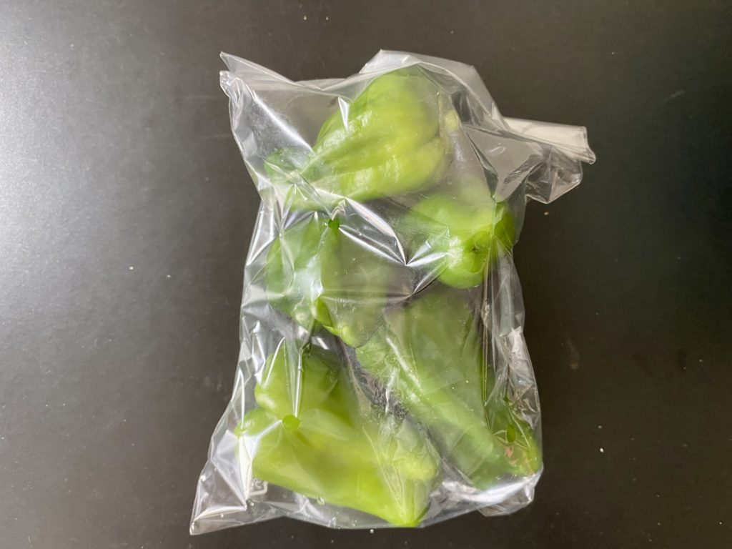 無農薬野菜のミレー　ピーマン