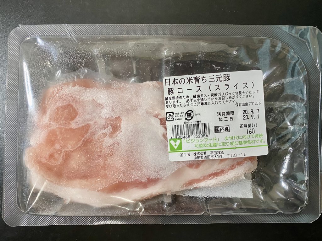 生活クラブ