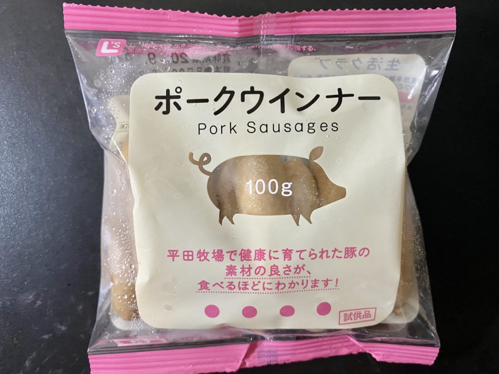生活クラブ
