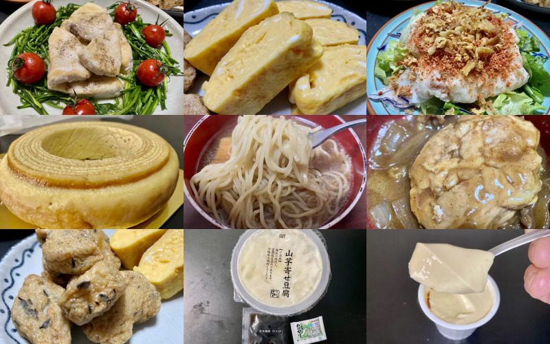 伊勢丹ドア