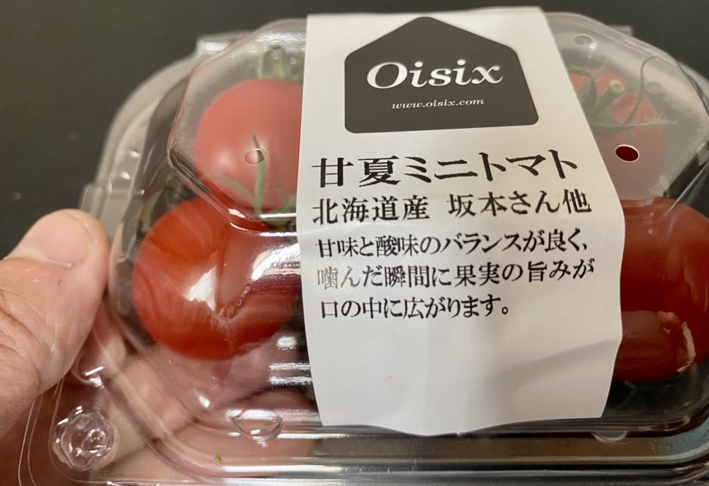 伊勢丹ドア