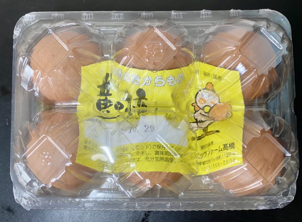 伊勢丹ドア