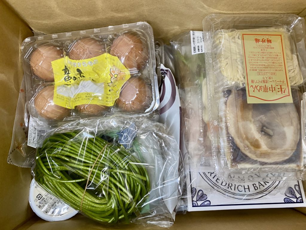 伊勢丹ドア