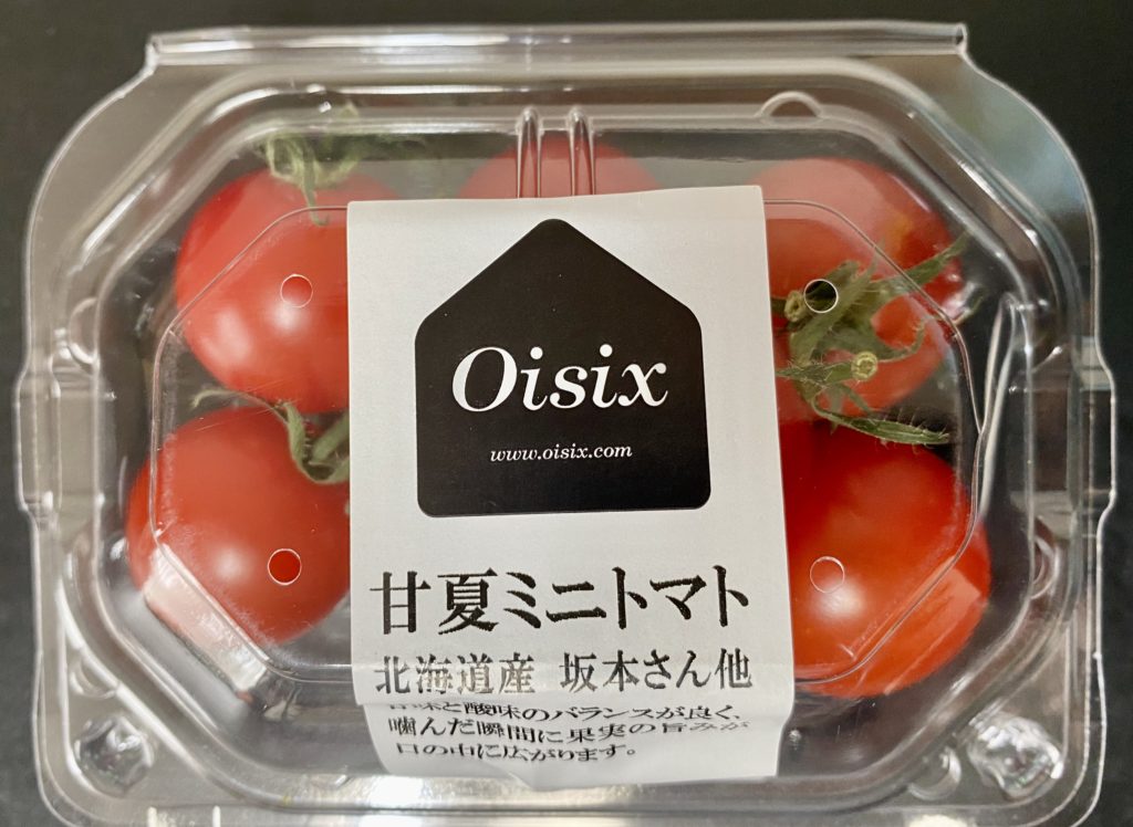 伊勢丹ドア