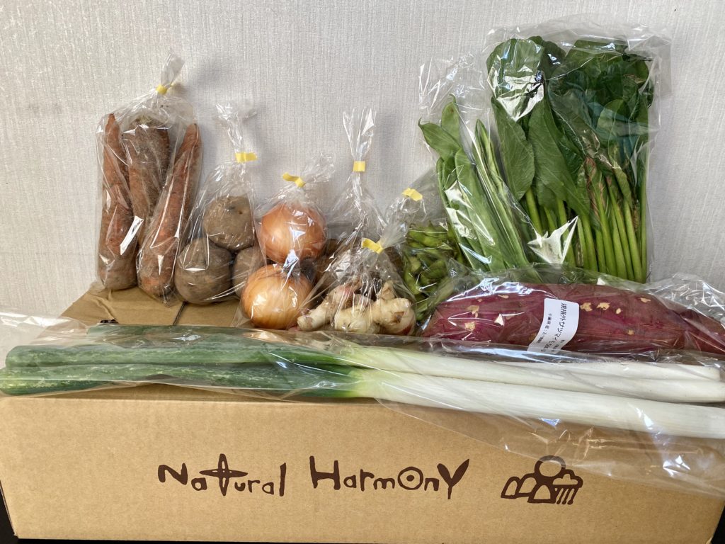 ナチュラルハーモニー