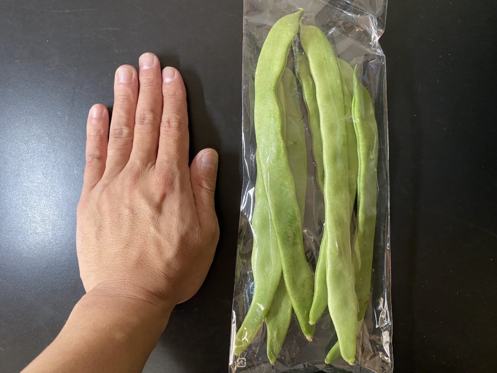 ナチュラルハーモニー