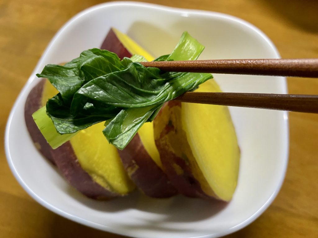 ナチュラルハーモニー