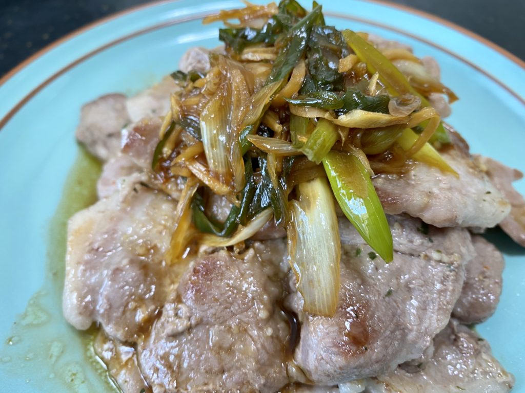 ナチュラルハーモニー