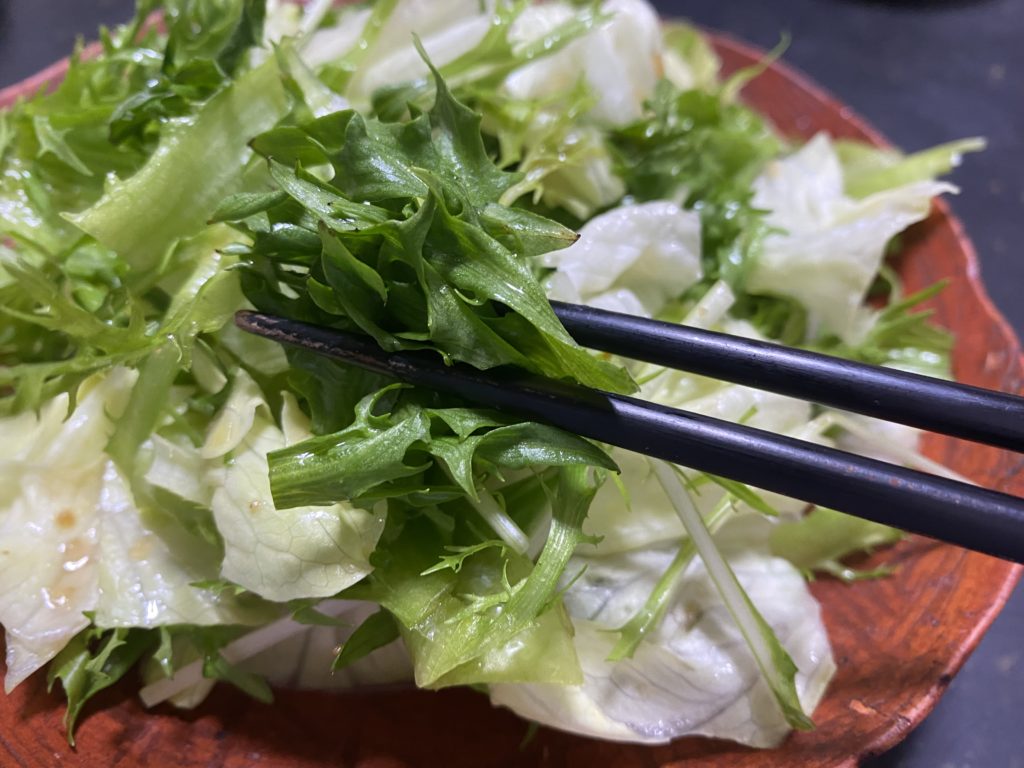 おーがにっくがーでん