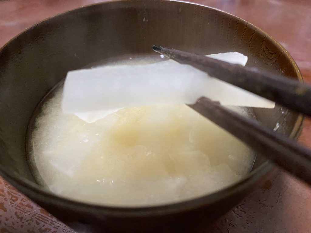 おーがにっくがーでん