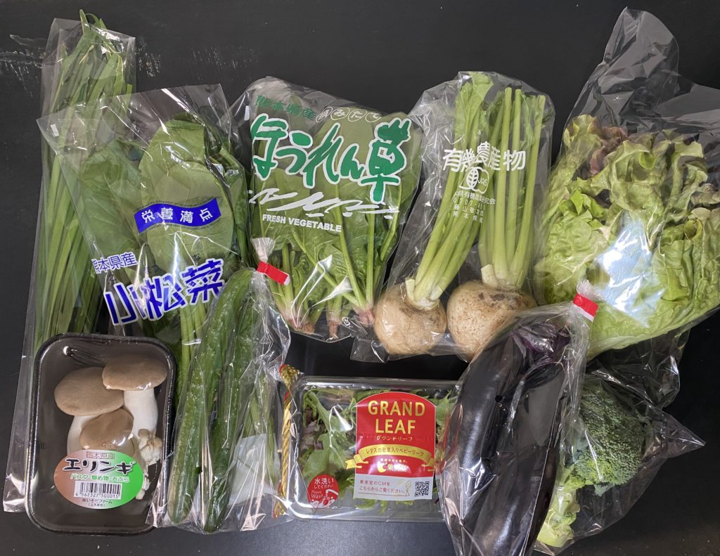 九州野菜王国