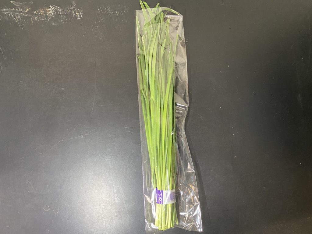 九州野菜王国