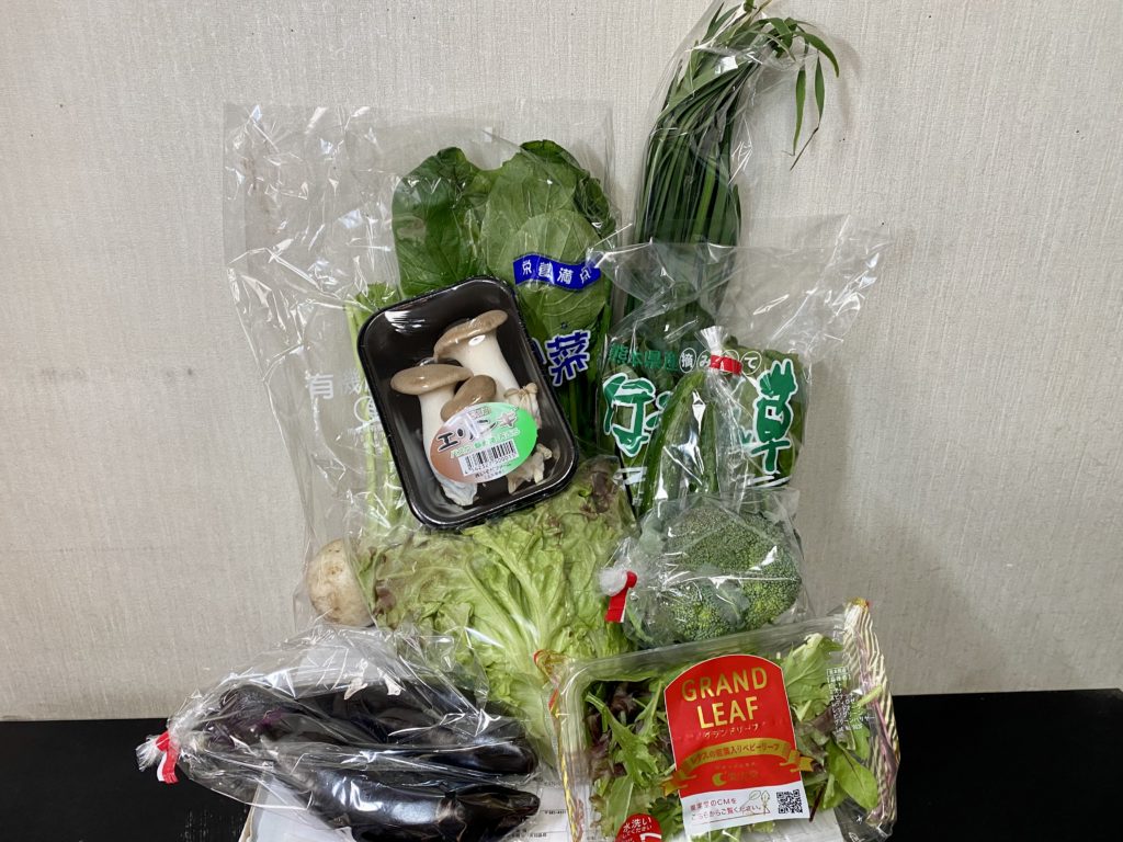 九州野菜王国