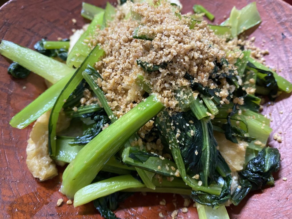 京都やおよし