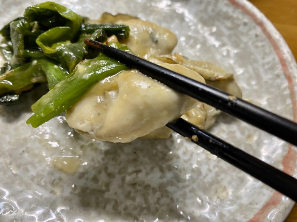 京都やおよし